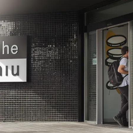 Hotel - The Niu, Coin Frankfurt Ostend By Ihg Frankfurt am Main