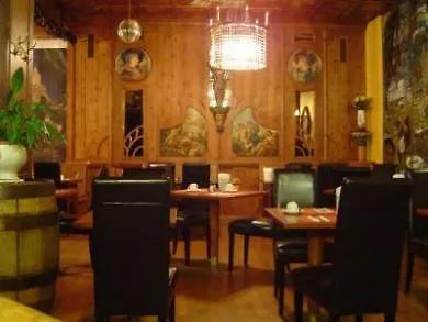 Hotell Frankfurt 3*