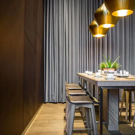 Hotel Radisson Blu Frankfurt