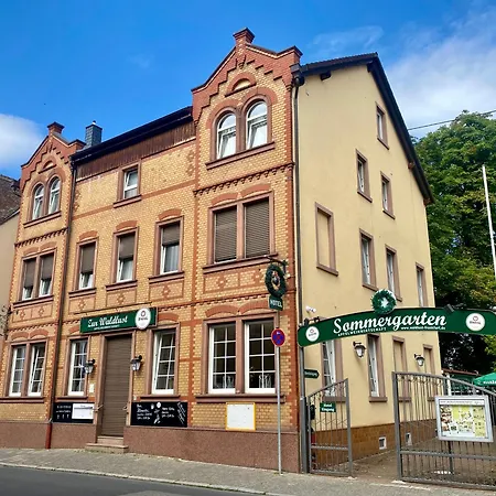 Hotel Zur Waldlust 2*