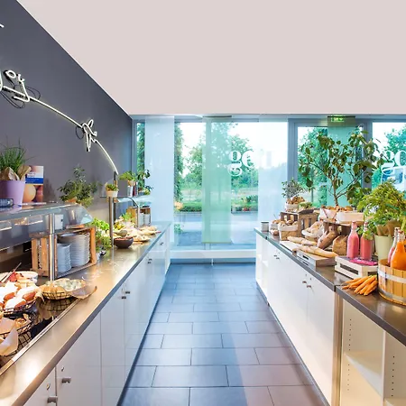 Park By Radisson Frankfurt Airport Hotel 3*