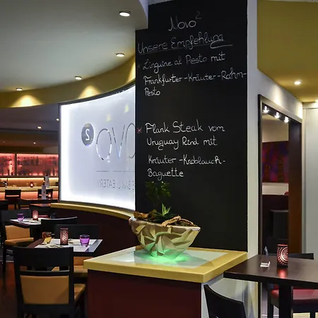 Novotel Frankfurt Ξενοδοχείο Φραγκφούρτη