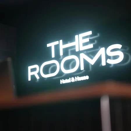 The - & House