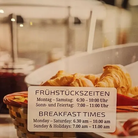Отель Trip Minerva Frankfurt