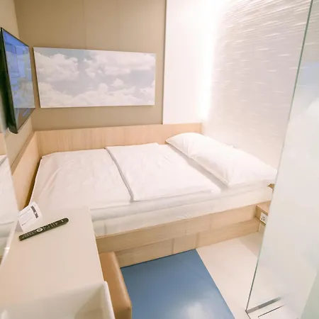 My Cloud Transit - Guests With International Flight Only! Frankfurt am Main
