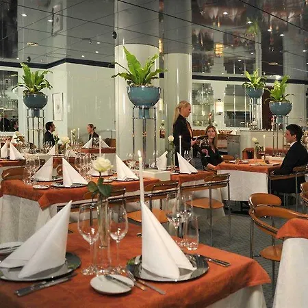 Hotel Maritim Frankfurt 4*