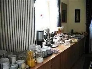 Отель Apadana Frankfurt 2*