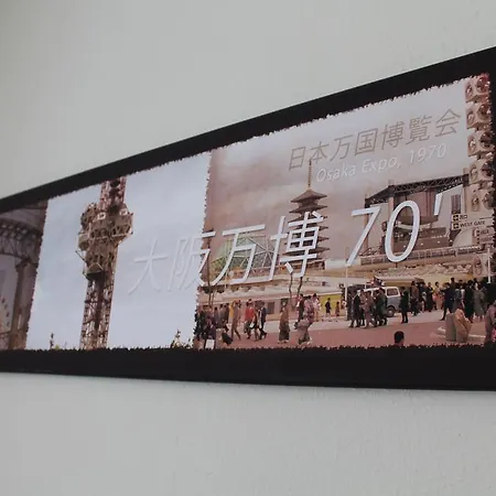 展会酒店 酒店 美因河畔法兰克福