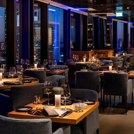 Melia Frankfurt Francfort-sur-le-Main