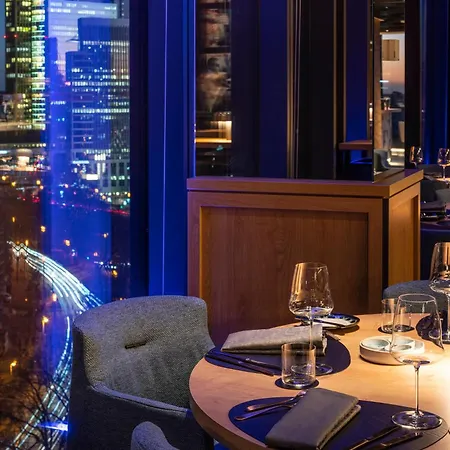 Hotel Melia Frankfurt