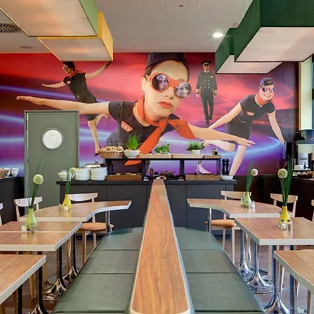 法兰克福机场梅宁阁酒店 酒店 3*