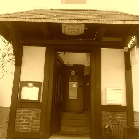 Sanmaru Inn