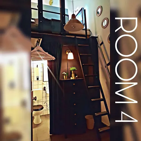 Guest house Alt