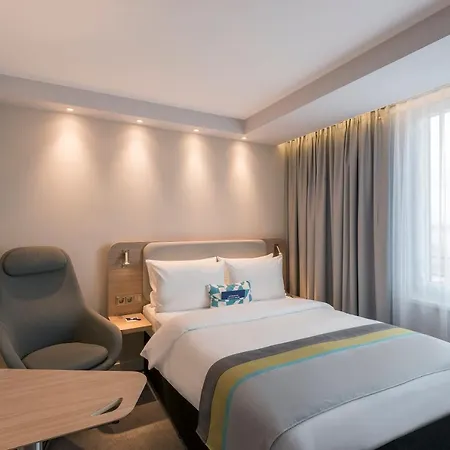 Express - Frankfurt - Westend, An Ihg 美因河畔法兰克福