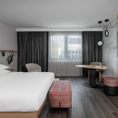 Frankfurt Airport Marriott מלון