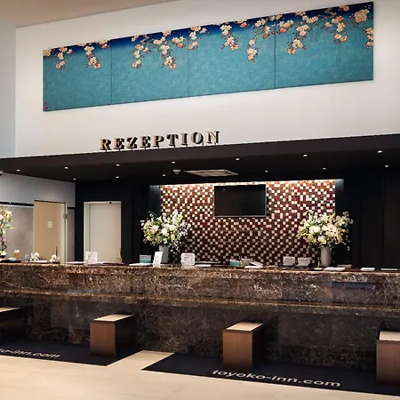 Toyoko Hauptbahnhof 3* Francoforte sul Meno