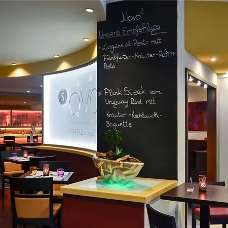 Novotel Frankfurt Ξενοδοχείο Φραγκφούρτη