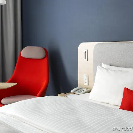 Express Frankfurt Messe By Ihg Отель