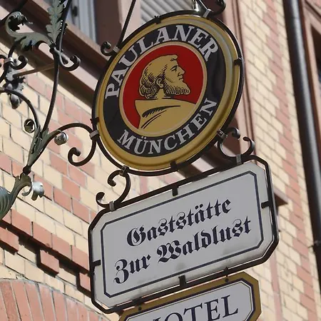 Hotell Zur Waldlust Frankfurt am Main