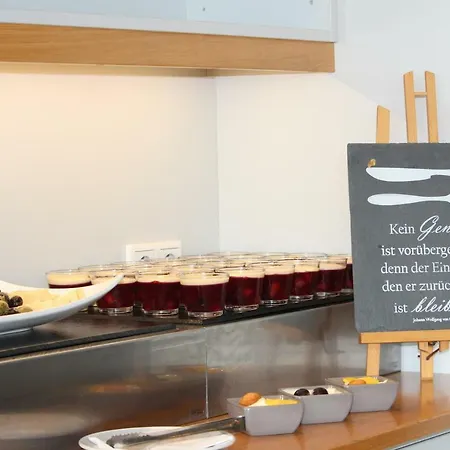 レストラン カフェ シェーネ オーシヒト フランクフルト