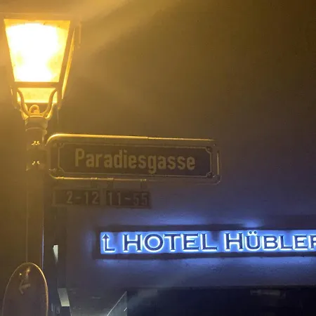 Huebler فندق فرانكفورت