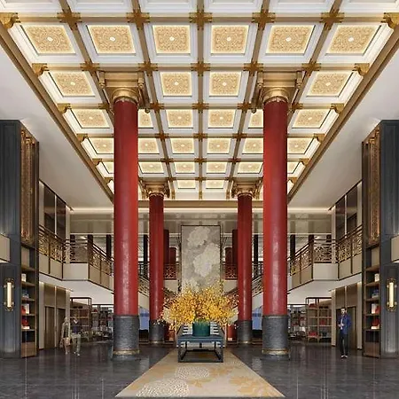 The Diaoyutai Mansion Frankfurt Отель Франкфурт-на-Майне