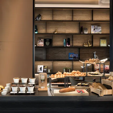 Hotel Adina Frankfurt Westend 4*