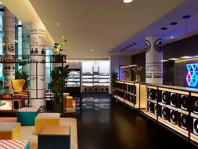 Avani Frankfurt - Previously Nh Collection Frankfurt Отель 4*
