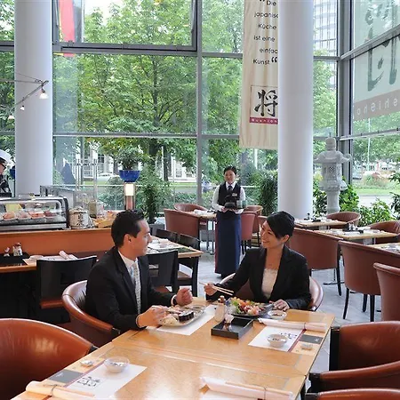 玛丽蒂姆法兰克福酒店 4*