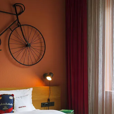 Otel 25hours The Trip 4*