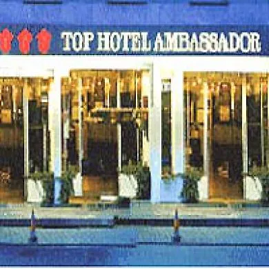 Ambassador Франкфурт-на-Майне