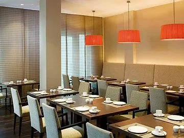 Otel Nh Frankfurt Messe